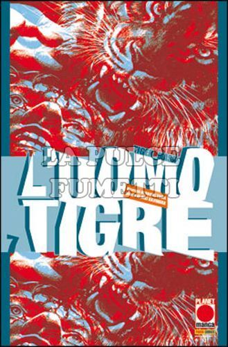 UOMO TIGRE - TIGER MASK #     7